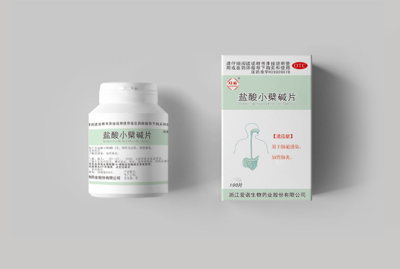 盐酸小檗碱片
