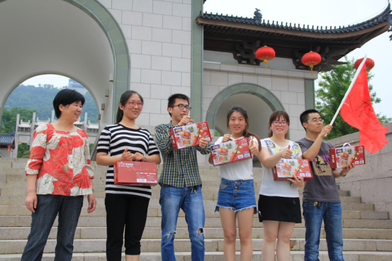 图片19.png