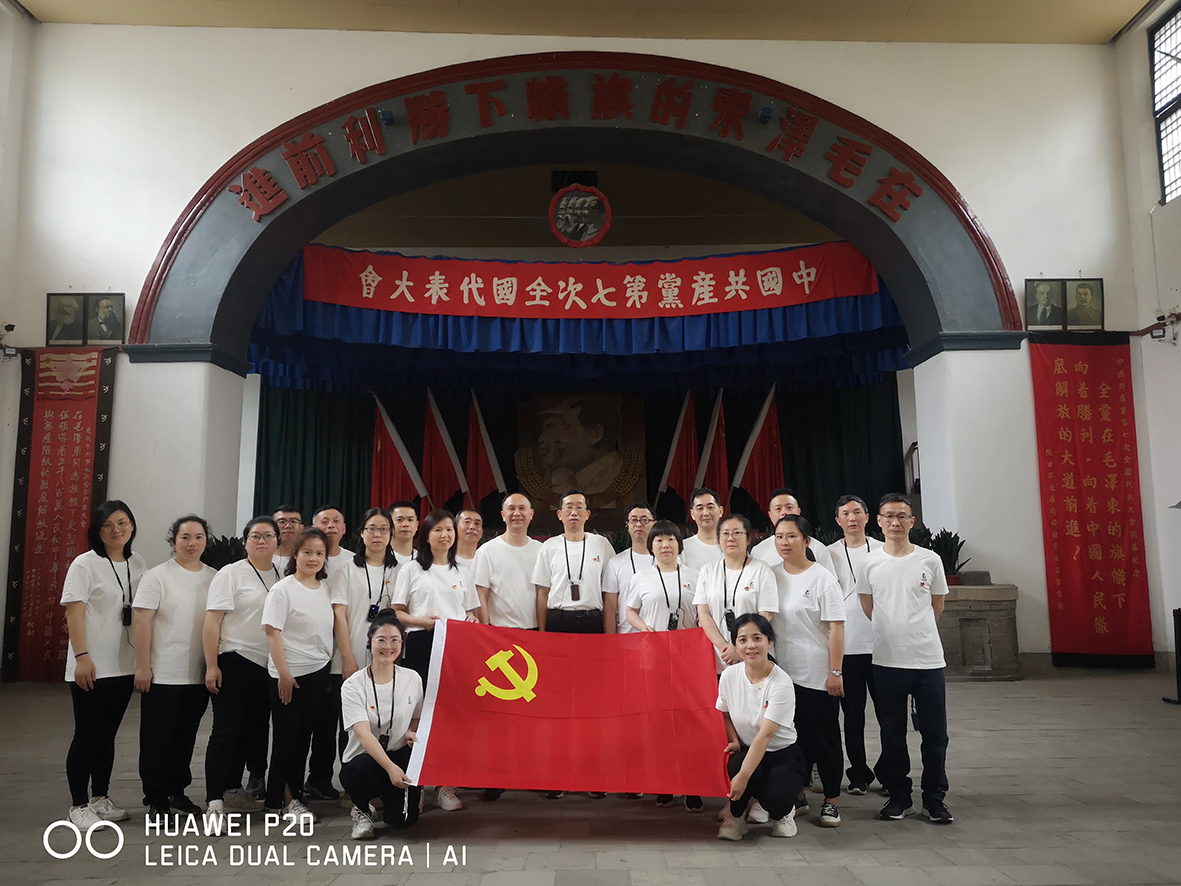 图片3.png